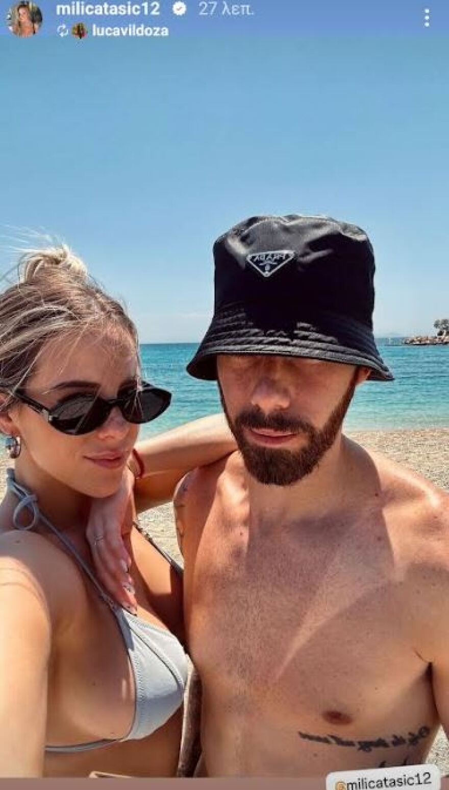 Μίλιτσα Τάσιτς: Διακοπές στην Ελλάδα με μπάνια μαζί με τον Βιλντόσα και επισκέψεις στο ΟΑΚΑ - Φωτογραφίες 