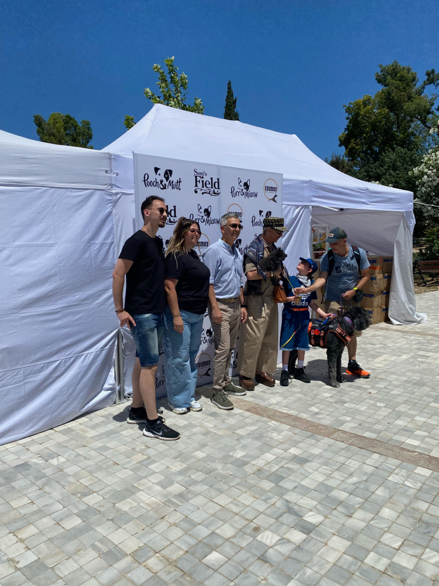 Woof Festival στο Πεδίον του Άρεως: Η μεγάλη γιορτή της φιλοζωίας στο κέντρο της Αθήνας από topetmou.gr