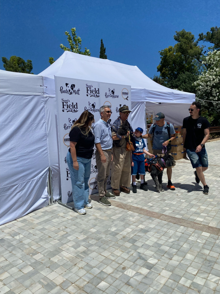 Woof Festival στο Πεδίον του Άρεως: Η μεγάλη γιορτή της φιλοζωίας στο κέντρο της Αθήνας από topetmou.gr
