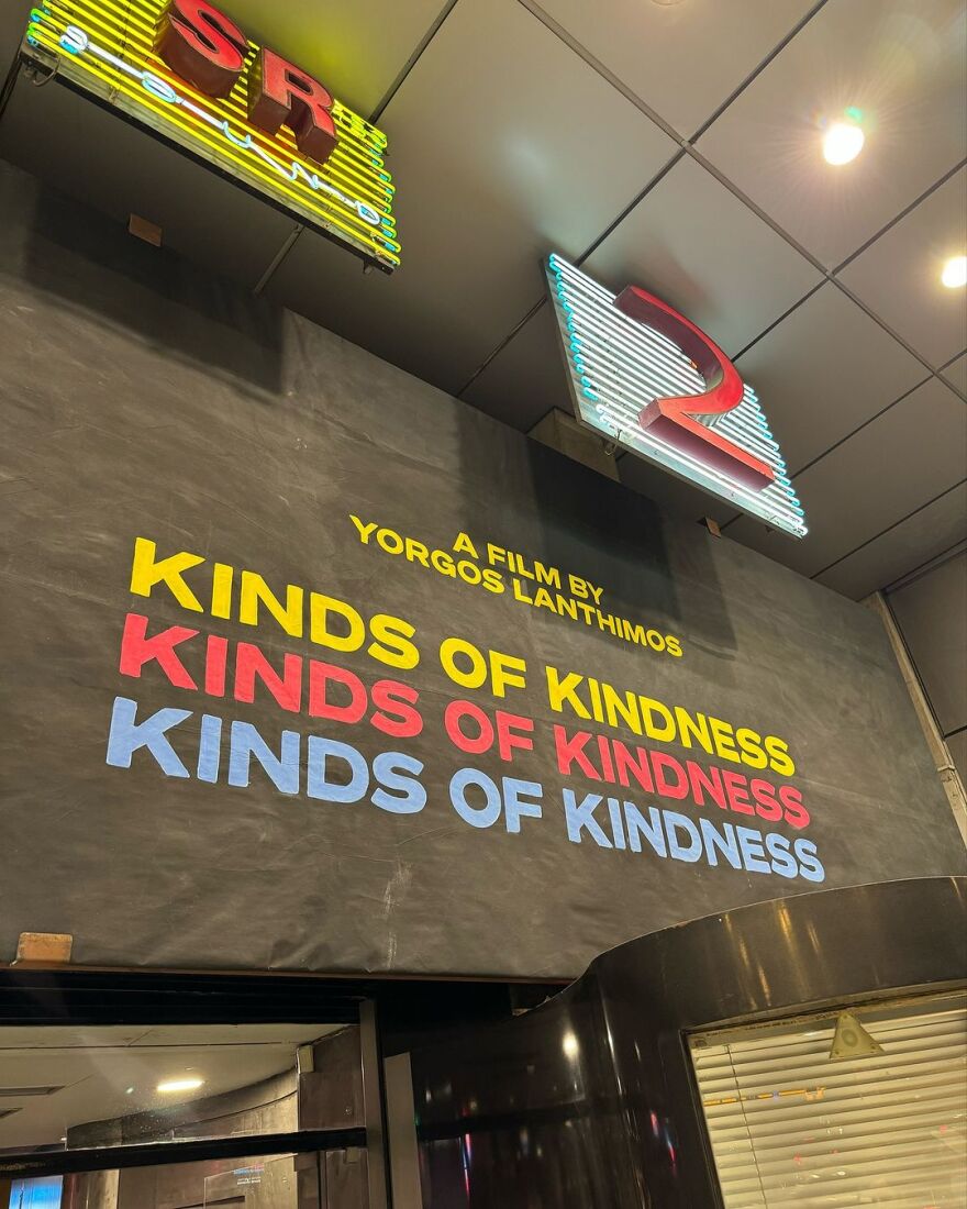 Τόνια Σωτηροπούλου: Ξανθιά στο Instagram