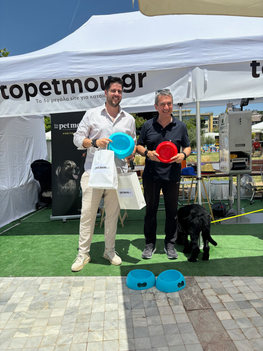 Woof Festival: Με μεγάλη επιτυχία διεξήχθη η μεγάλη γιορτή της φιλοζωίας που διοργάνωσε το topetmou.gr