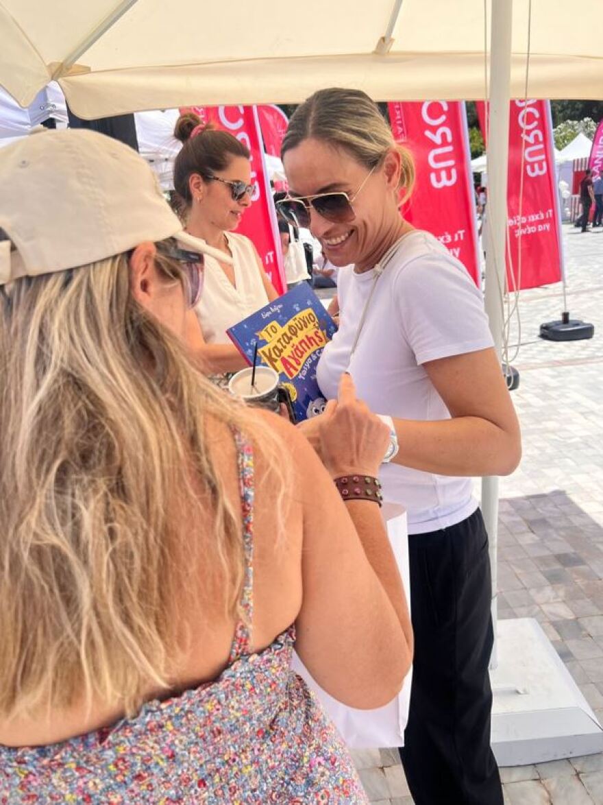 Ελεονώρα Μελέτη: Στο Woof festival η υποψήφια ευρωβουλευτής - Δείτε φωτογραφίες