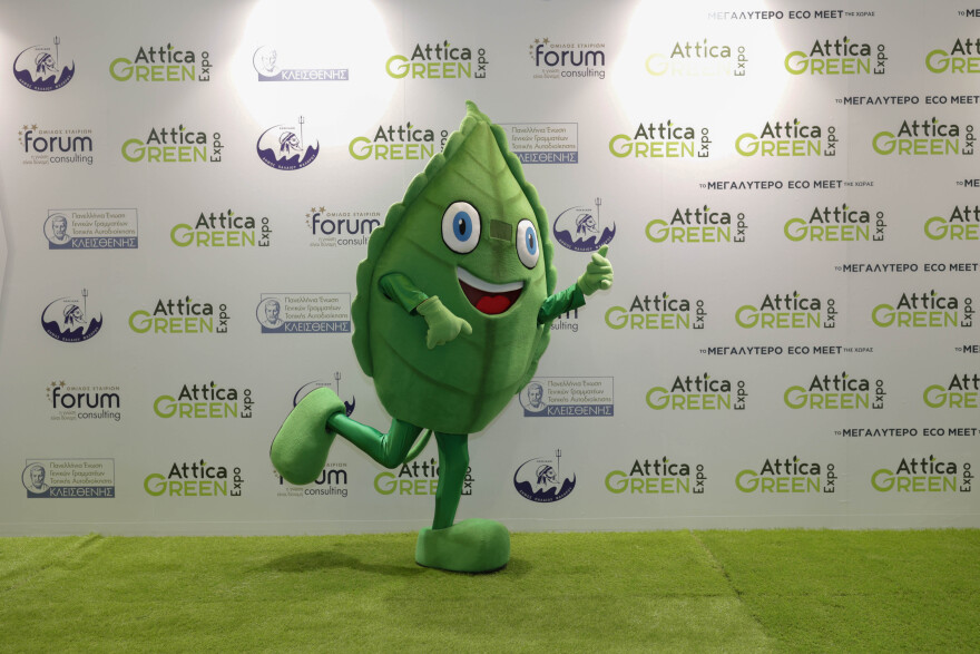 Με μεγάλη επιτυχία ολοκληρώθηκε η 3η Attica Green Expo