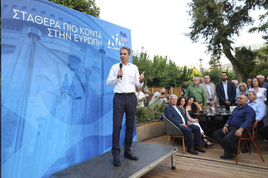 Μητσοτάκης: Οι πολίτες να στείλουν στην κάλπη μήνυμα κατά του λαϊκισμού των λεφτόδεντρων