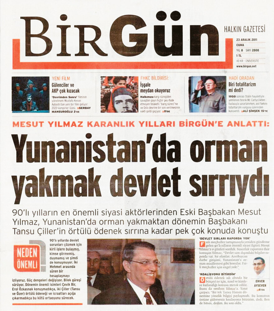 Αλήθειες και σενάρια: 30 χρόνια «Τούρκοι εμπρηστές» μετά τη σύλληψη του γκιουλενιστή στο Αιγάλεω