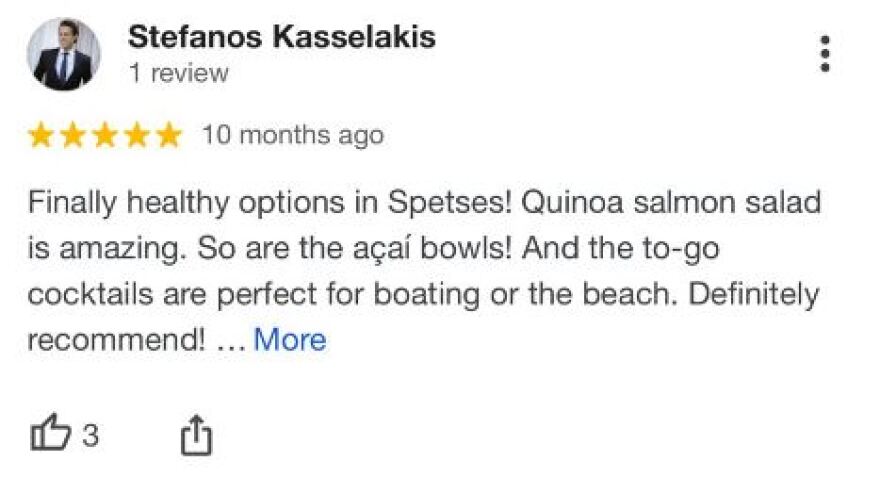 Όταν ο Στέφανος Κασσελάκης αποθέωνε τον περασμένο Αύγουστο στο Google το μαγαζί του στις Σπέτσες