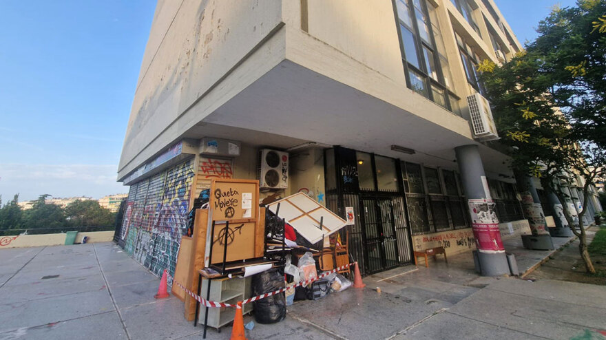 ΑΠΘ: Εκκενώθηκε κατάληψη από το στέκι Primavera - Δείτε βίντεο και φωτογραφίες