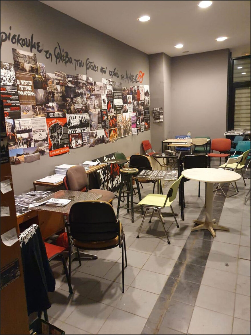 Λοστούς, κοντάρια και κράνη βρήκαν στην κατάληψη στο στέκι Primavera του ΑΠΘ – Δείτε φωτογραφίες