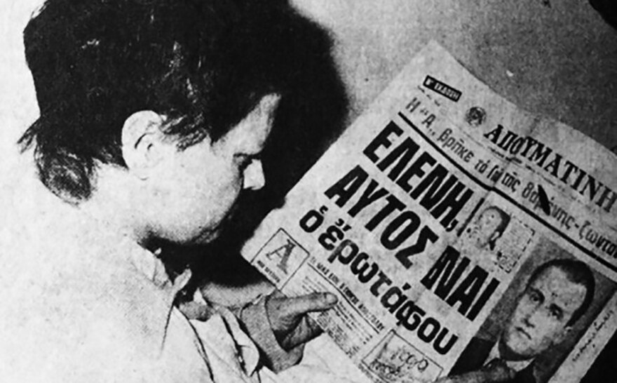 Υπόθεση Κωσταλέξι: Οι τερατώδεις ψεύτικες ιστορίες και η πικρή, σκληρή αλήθεια