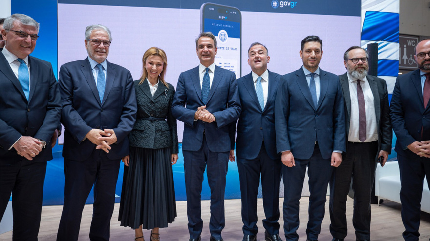 Σε λειτουργία το niologio.gov.gr: Παρουσιάστηκε στα Ποσειδώνια 2024 από Στυλιανίδη - Κυρανάκη