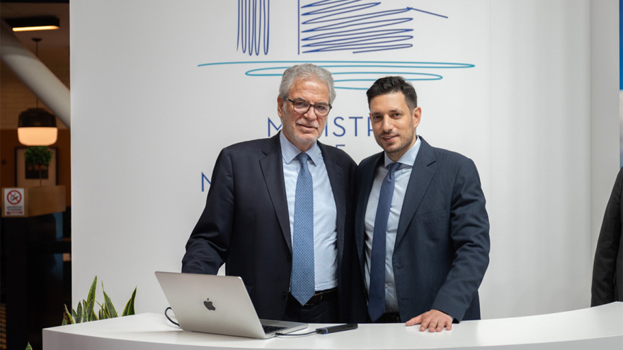 Σε λειτουργία το niologio.gov.gr: Παρουσιάστηκε στα Ποσειδώνια 2024 από Στυλιανίδη - Κυρανάκη