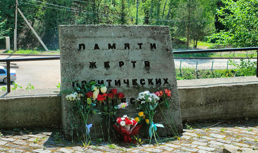 Εκδηλώσεις μνήμης για την επέτειο των γενεθλίων του Ναβάλνι στη Ρωσία και στο εξωτερικό