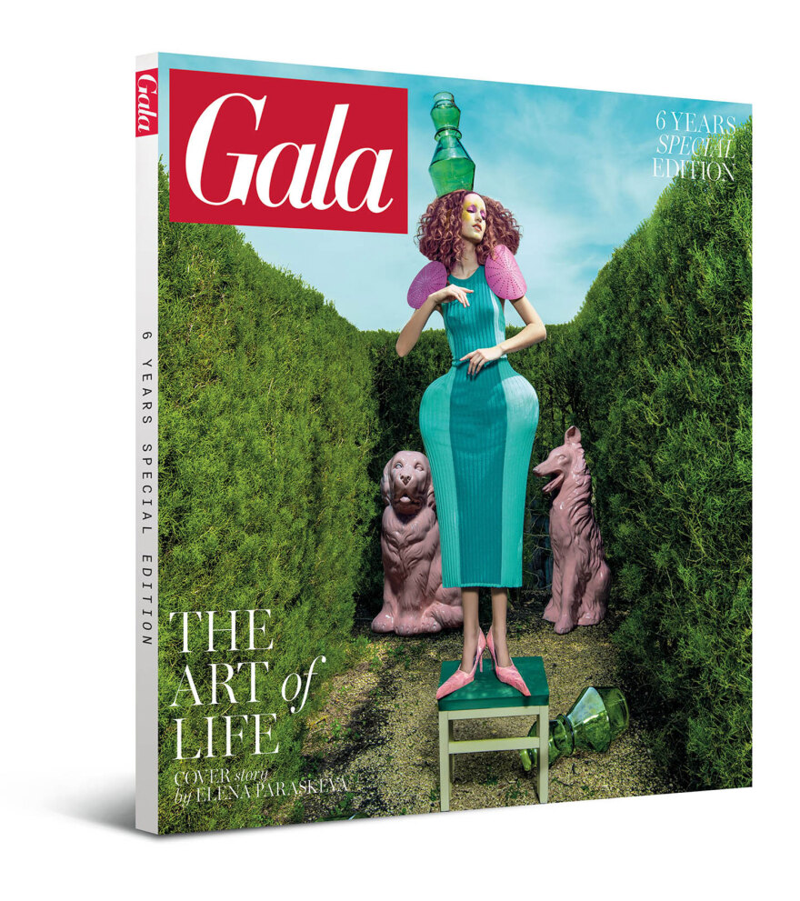 Αυτή την Κυριακή μη χάσετε το Πρώτο Θέμα