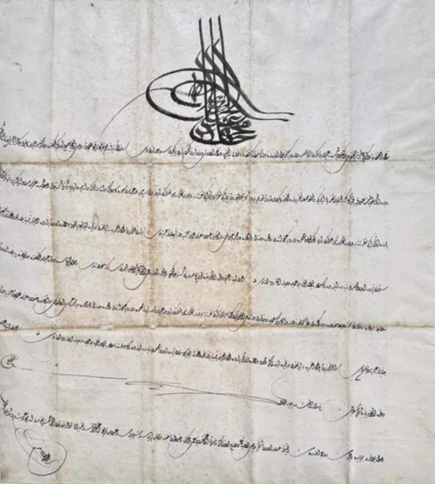 Γλυπτά του Παρθενώνα: Το παρασκήνιο της τουρκικής υποστήριξης για την επιστροφή τους στην Ελλάδα