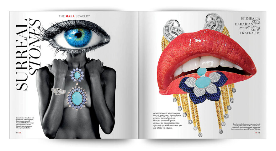 Αυτή την Κυριακή μη χάσετε το Πρώτο Θέμα