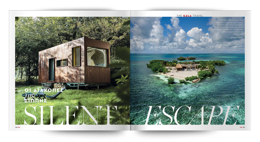 Αυτή την Κυριακή μη χάσετε το Πρώτο Θέμα