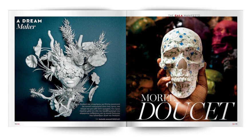 Αυτή την Κυριακή μη χάσετε το Πρώτο Θέμα