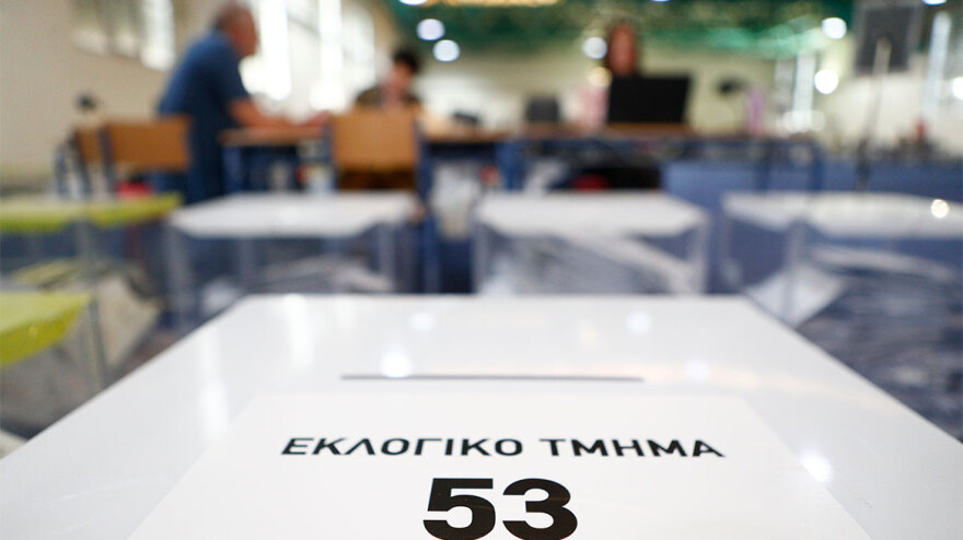 Επιστολική ψήφος - Ευρωεκλογές: Δείτε φωτογραφίες από το κέντρο διαλογής στο Περιστέρι