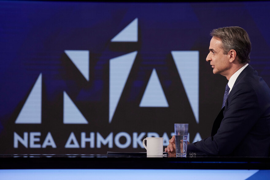 Μητσοτάκης: Όσο πιο ισχυρή η ΝΔ το βράδυ των εκλογών τόσο πιο γρήγορα θα πραγματοποιήσουμε τις μεταρρυθμίσεις