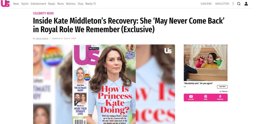 Κέιτ Μίντλετον: Μυστήριο με τα καθήκοντά της - Πώς θα συνδυάσει τις χημειοθεραπείες με τις πριγκιπικές υποχρεώσεις