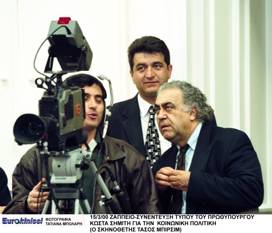 Τάσος Μπιρσίμ: Ο μάγος των συγκεντρώσεων του Ανδρέα Παπανδρέου δεν είναι πια εδώ