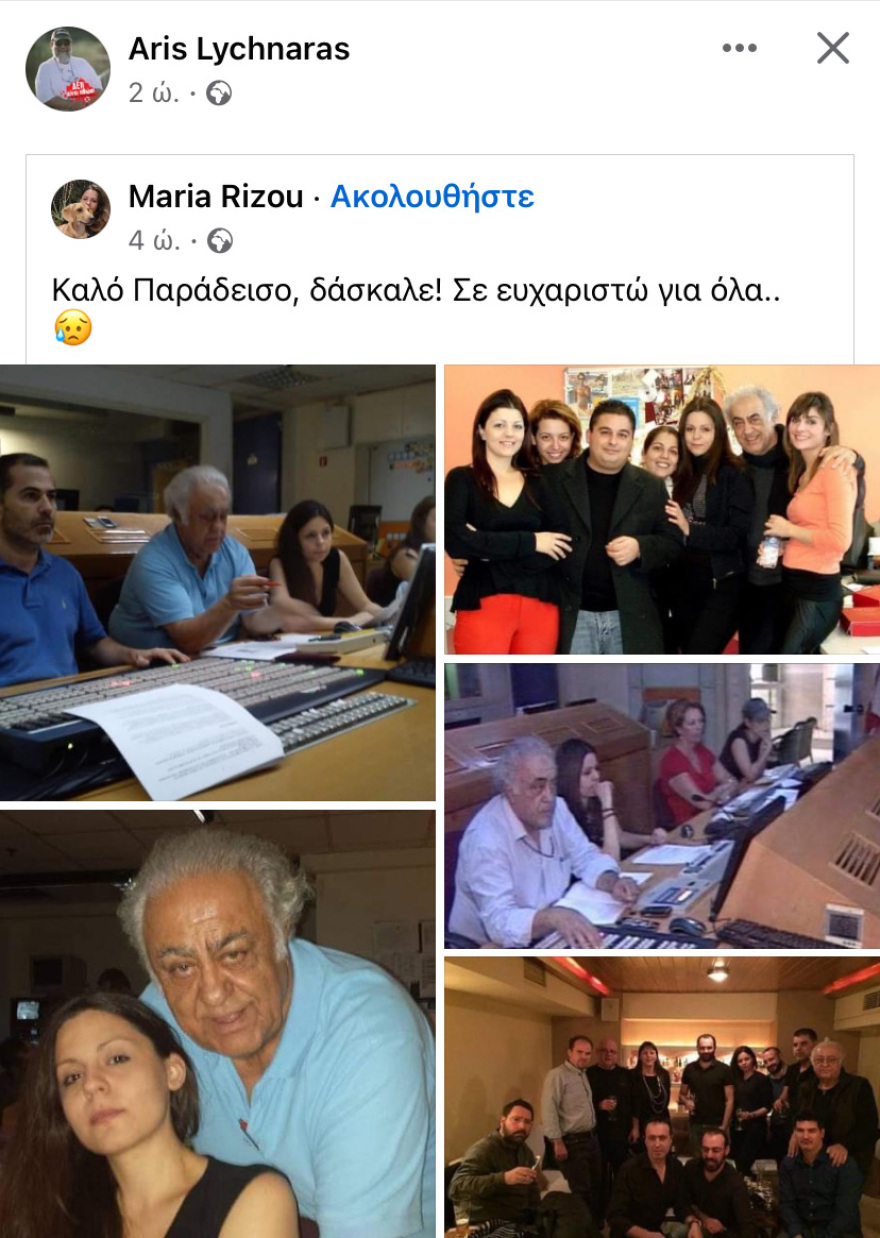 Τάσος Μπιρσίμ: Ο μάγος των συγκεντρώσεων του Ανδρέα Παπανδρέου δεν είναι πια εδώ