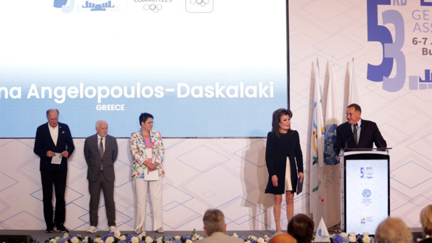 Βράβευση της Γιάννας Αγγελοπούλου-Δασκαλάκη από τη Γενική Συνέλευση των Ευρωπαϊκών Ολυμπιακών Επιτροπών