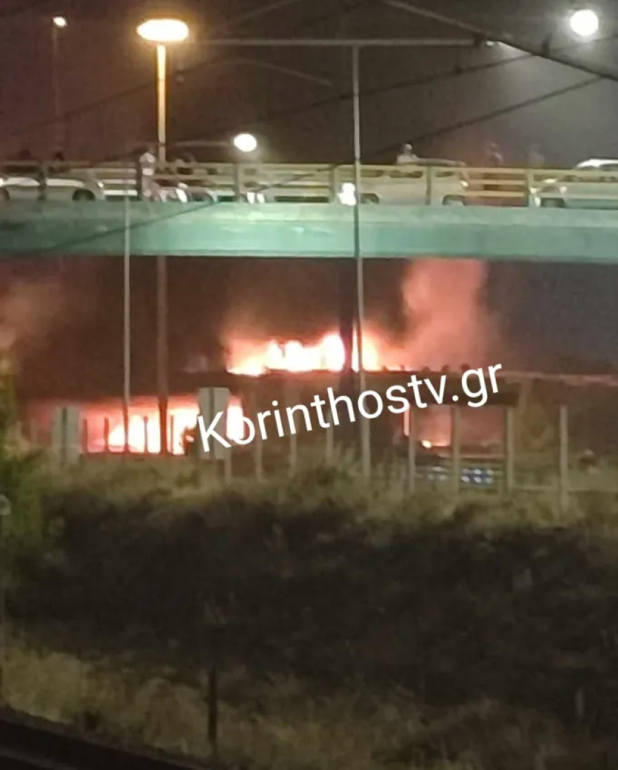 Συνεχίζονται οι εργασίες κατεδάφισης της γέφυρας στον Ισθμό - Οι κυκλοφοριακές ρυθμίσεις που ισχύουν 