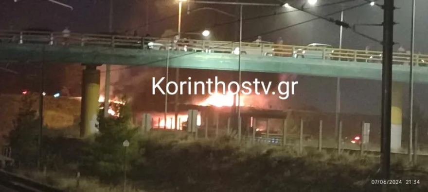 Συνεχίζονται οι εργασίες κατεδάφισης της γέφυρας στον Ισθμό - Οι κυκλοφοριακές ρυθμίσεις που ισχύουν 