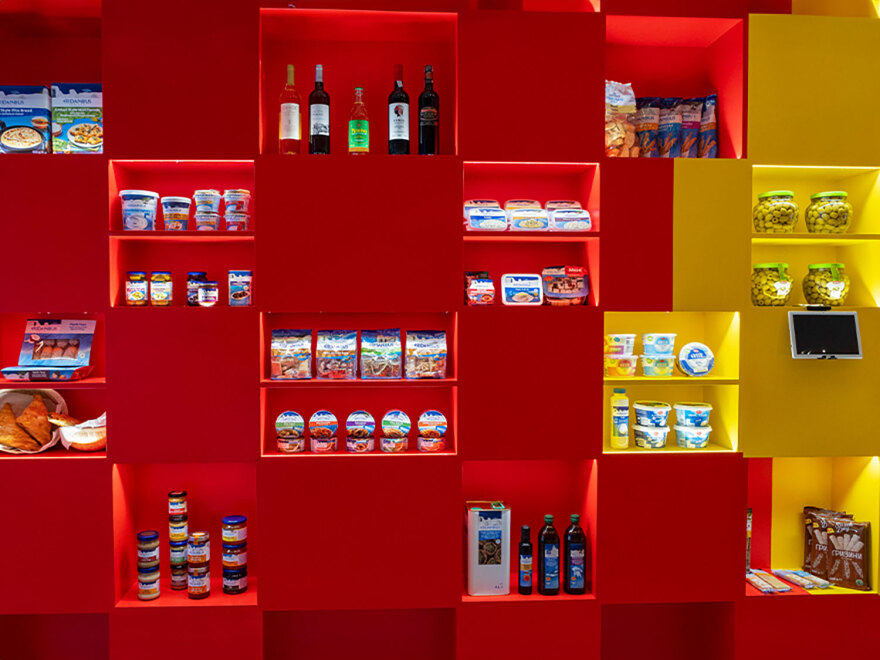 25 χρόνια Lidl Ελλάς: 25 χρόνια ισχυρής ανάπτυξης στον δρόμο για ένα καλύτερο αύριο