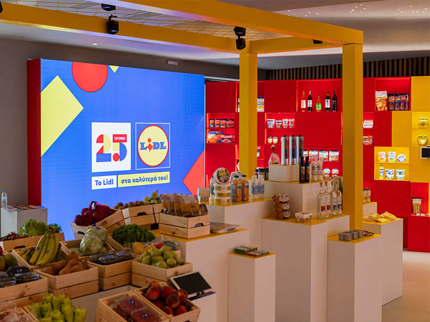 25 χρόνια Lidl Ελλάς: 25 χρόνια ισχυρής ανάπτυξης στον δρόμο για ένα καλύτερο αύριο