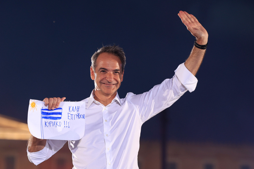 Μητσοτάκης: Δυνατή ΝΔ στην Ελλάδα σημαίνει δυνατή Ελλάδα στην Ευρώπη - Η συγκυρία δεν επιτρέπει πειραματισμούς