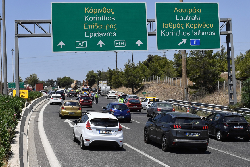 Συνεχίζονται οι εργασίες κατεδάφισης της γέφυρας στον Ισθμό - Οι κυκλοφοριακές ρυθμίσεις που ισχύουν 