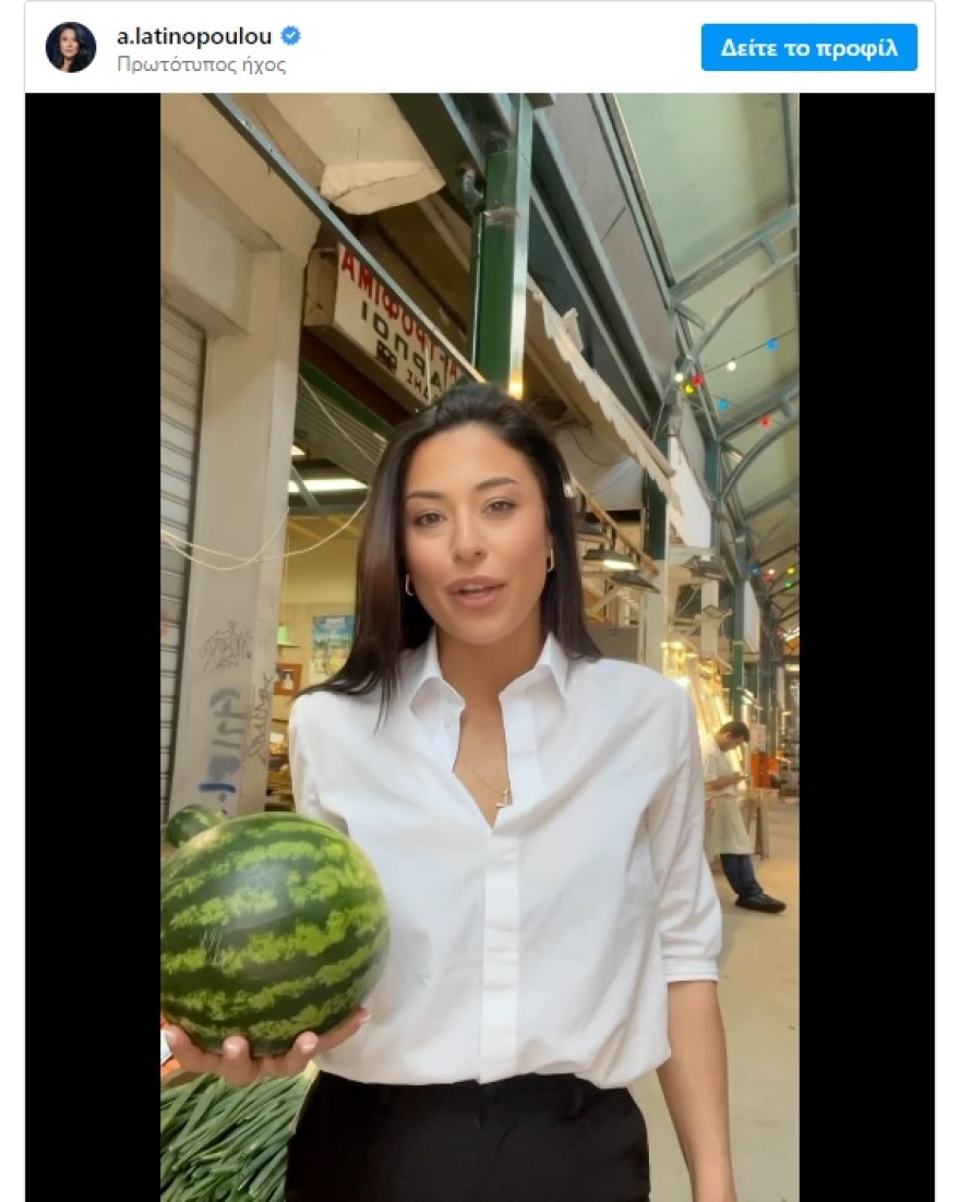 Politico για Λατινοπούλου: Η Ελλάδα στέλνει στην Ευρωβουλή τη μιμήτρια της Μελόνι