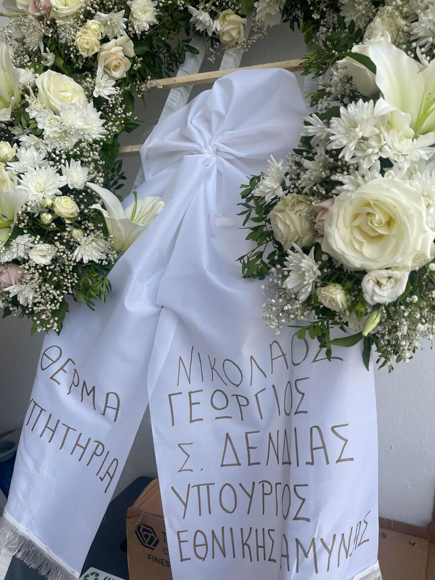 Στο Αποτεφρωτήριο Ριτσώνας το τελευταίο αντίο στον Τάσο Μπιρσίμ