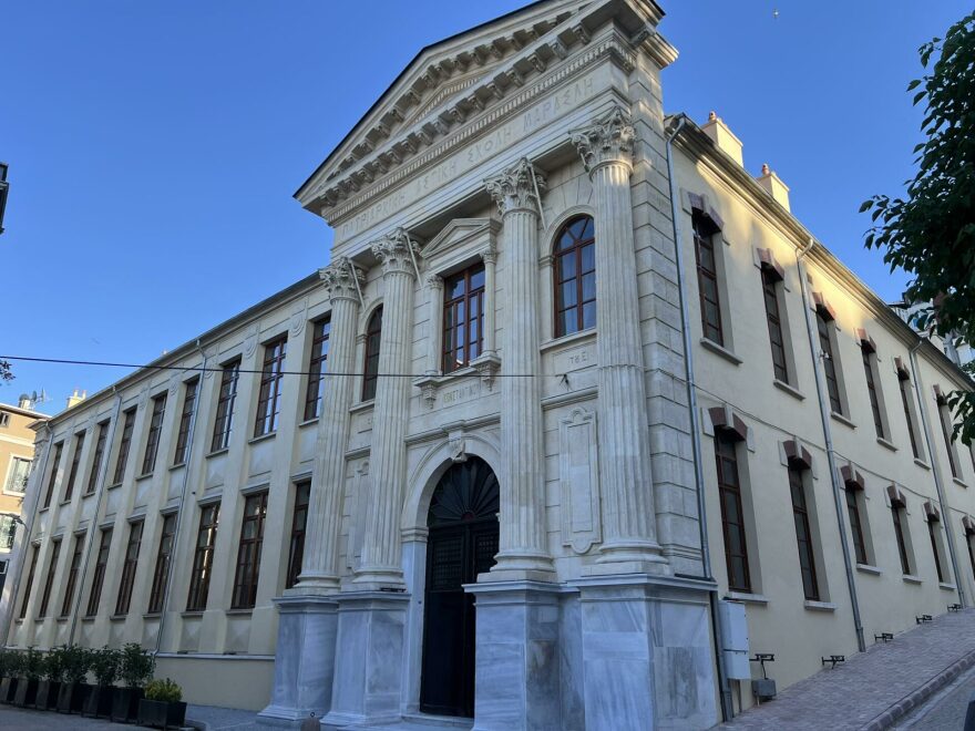 Το ανακαινισμένο κτήριο της ιστορικής Μαράσλειου Σχολής εγκαινίασε ο Βαρθολομαίος