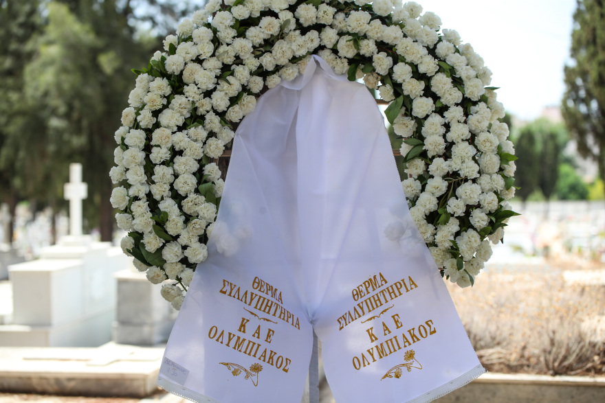 Παναθηναϊκός: Όλη η ομάδα στο «αντίο» στον Πάρη Δερμάνη - Δείτε φωτογραφίες