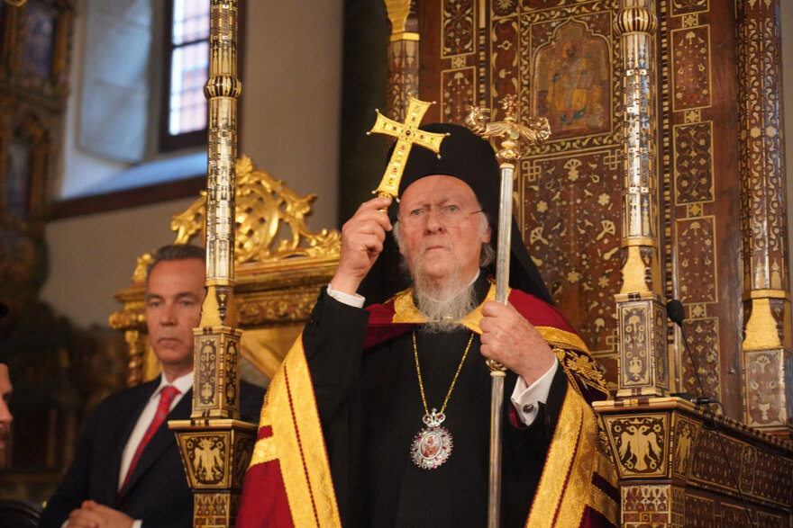 Αγιασμός για την ανακαινισμένη Πατριαρχική Αστική Σχολή Μαρασλή από τον Οικουμενικό Πατριάρχη