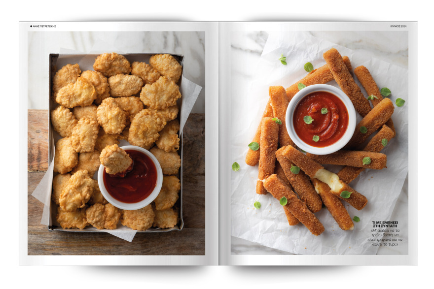 Αυτή την Κυριακή μη χάσετε το Πρώτο Θέμα!