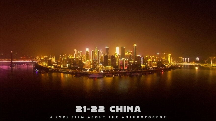 Μουσική, γαστρονομία και σινεμά συναντώνται στο 3ο Evia Film Project