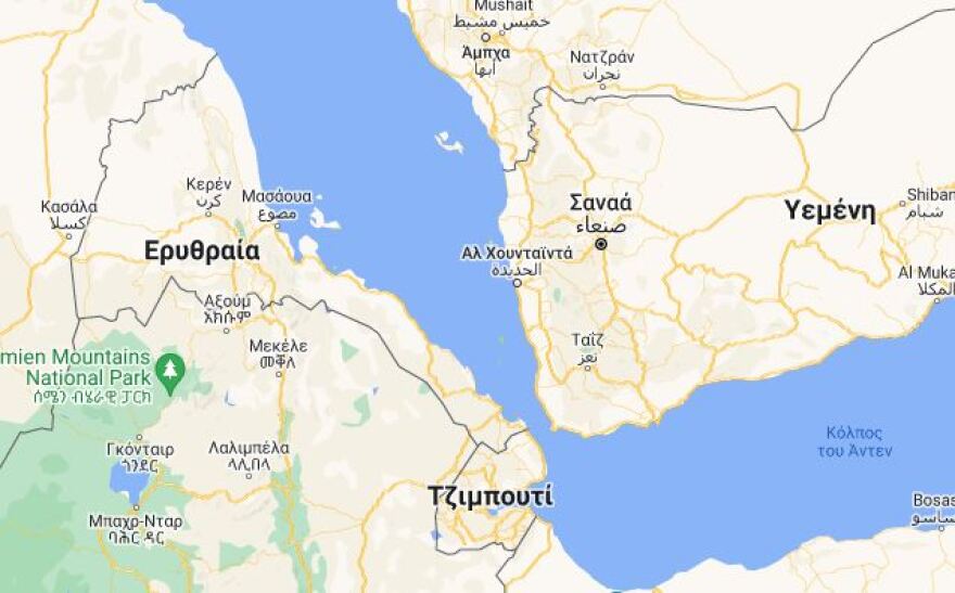 Υεμένη: Στη διάσωση του πληρώματος ελληνόκτητου πλοίου που χτυπήθηκε από τους Χούθι, προχώρησαν οι ΗΠΑ