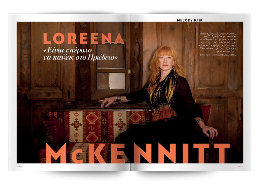 Αυτή την Κυριακή μη χάσετε το Πρώτο Θέμα!