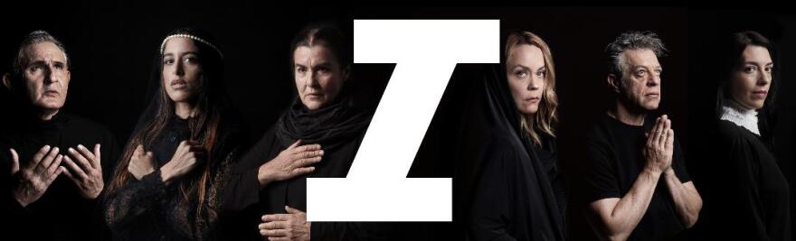 Ικέτιδες: Καλοκαιρινή περιοδεία με Παπαληγούρα, Τσορτέκη, Κονιόρδου και Σάττι