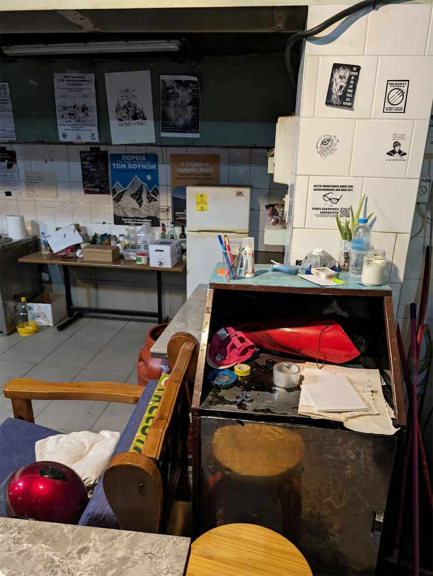 Εκκενώθηκε κατάληψη κτηρίου του δήμου Αθηναίων στον λόφο του Στρέφη - Δείτε φωτογραφίες