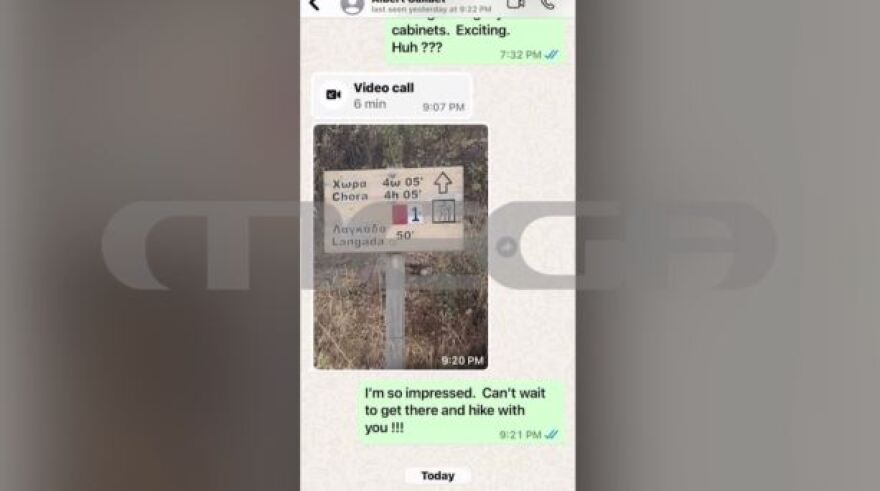 Αμοργός: Οι τελευταίες κινήσεις του Αμερικανού αστυνομικού πριν εξαφανιστεί - Βίντεο ντοκουμέντο