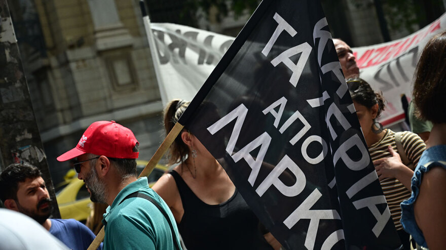 Στη συγκέντρωση των σωματείων της ΛΑΡΚΟ ο Κουτσούμπας - «Να μην περάσει η νέα πρόκληση της κυβέρνησης»
