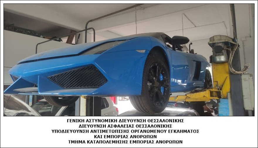  Θεσσαλονίκη: Εξαρθρώθηκε κύκλωμα μαστροπείας από την ΕΛ.ΑΣ. - Πώς δρούσε η εγκληματική οργάνωση