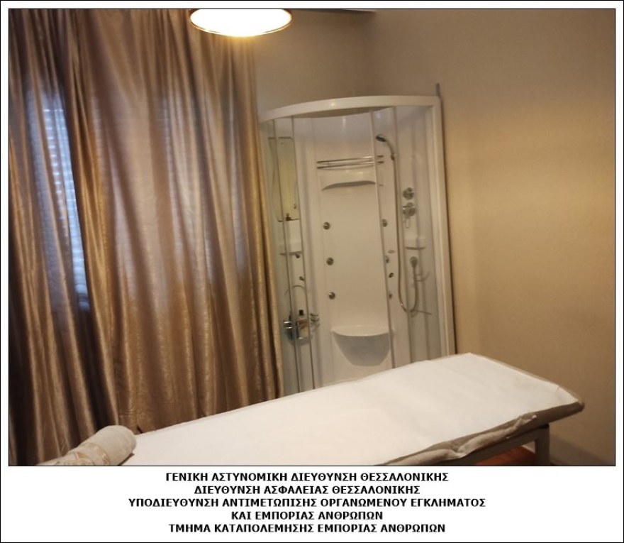  Θεσσαλονίκη: Εξαρθρώθηκε κύκλωμα μαστροπείας από την ΕΛ.ΑΣ. - Πώς δρούσε η εγκληματική οργάνωση