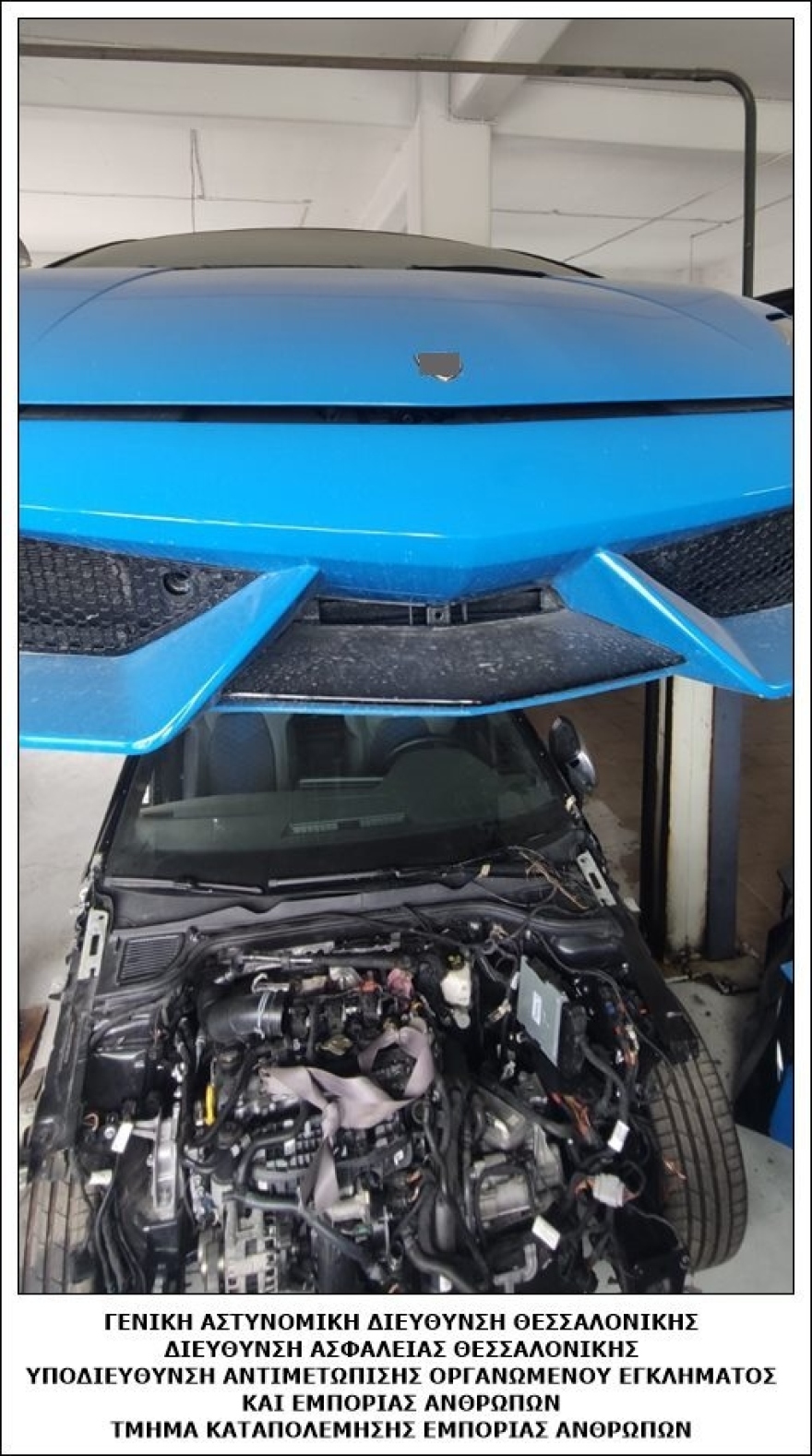  Θεσσαλονίκη: Εξαρθρώθηκε κύκλωμα μαστροπείας από την ΕΛ.ΑΣ. - Πώς δρούσε η εγκληματική οργάνωση