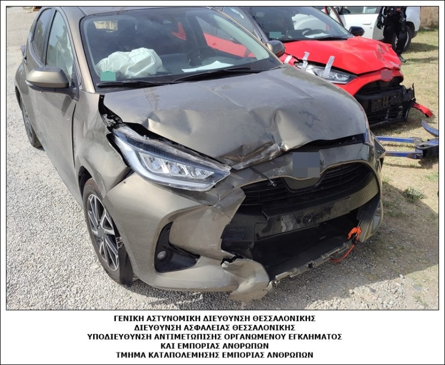  Θεσσαλονίκη: Εξαρθρώθηκε κύκλωμα μαστροπείας από την ΕΛ.ΑΣ. - Πώς δρούσε η εγκληματική οργάνωση